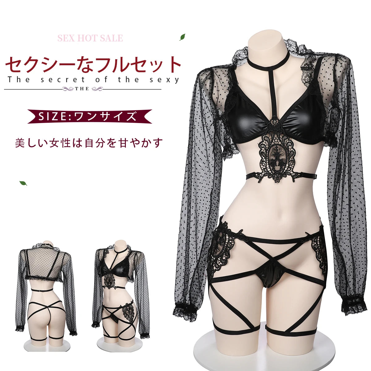 SENMHS Sexy Lingerie Black Bra Underwear Set Women Mesh Through Cover-up Nightclub Bar Pole Dance Suit Gogo Dancer Outfit