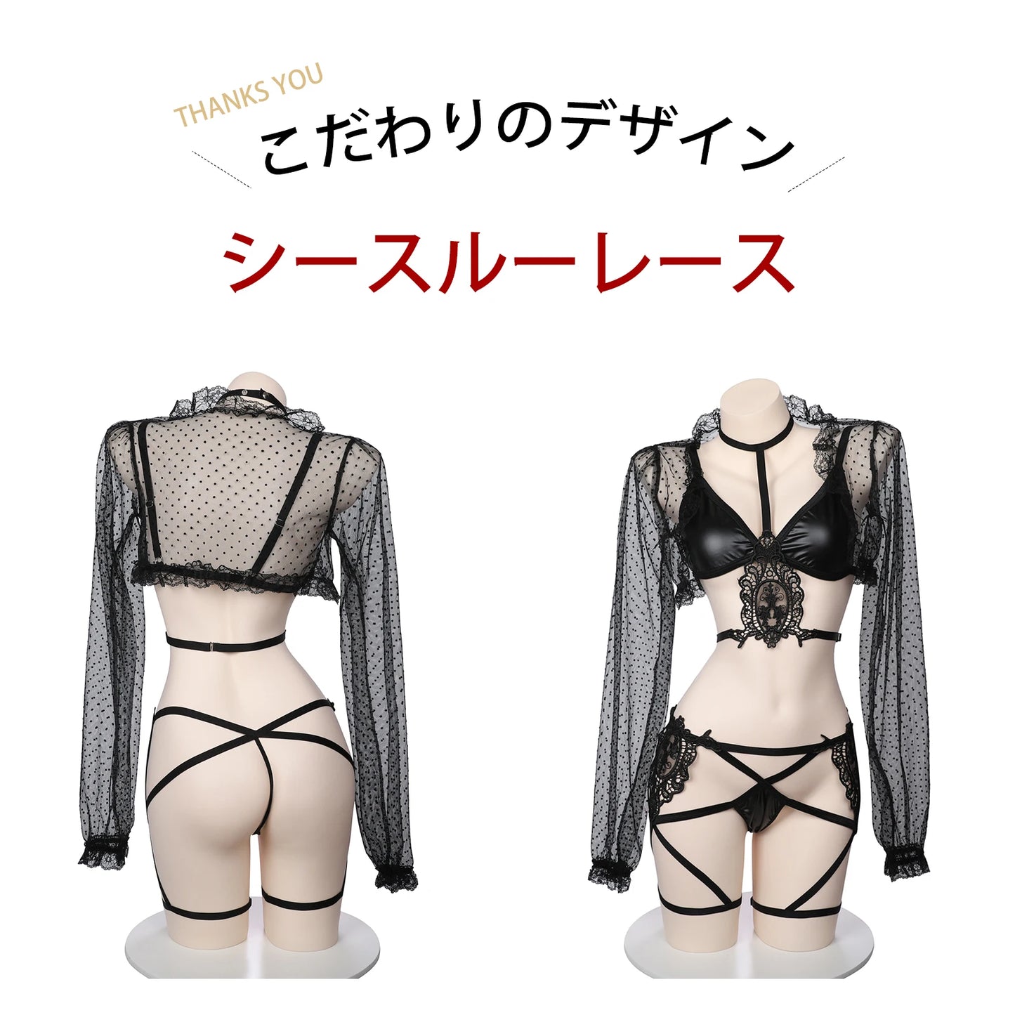 SENMHS Sexy Lingerie Black Bra Underwear Set Women Mesh Through Cover-up Nightclub Bar Pole Dance Suit Gogo Dancer Outfit