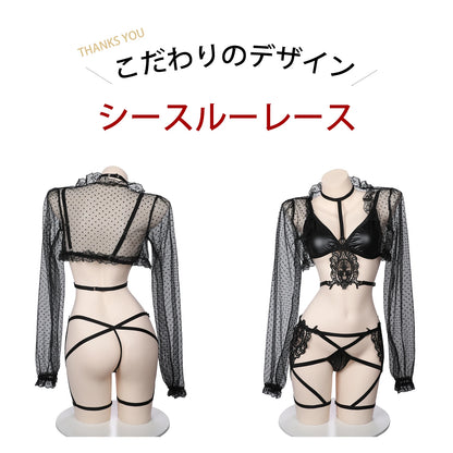 SENMHS Sexy Lingerie Black Bra Underwear Set Women Mesh Through Cover-up Nightclub Bar Pole Dance Suit Gogo Dancer Outfit