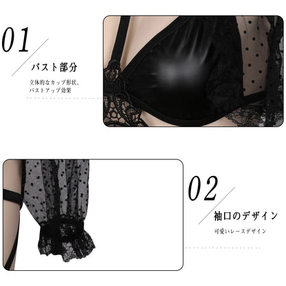 SENMHS Sexy Lingerie Black Bra Underwear Set Women Mesh Through Cover-up Nightclub Bar Pole Dance Suit Gogo Dancer Outfit