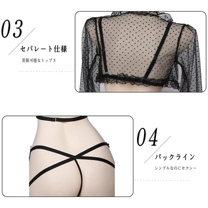 SENMHS Sexy Lingerie Black Bra Underwear Set Women Mesh Through Cover-up Nightclub Bar Pole Dance Suit Gogo Dancer Outfit