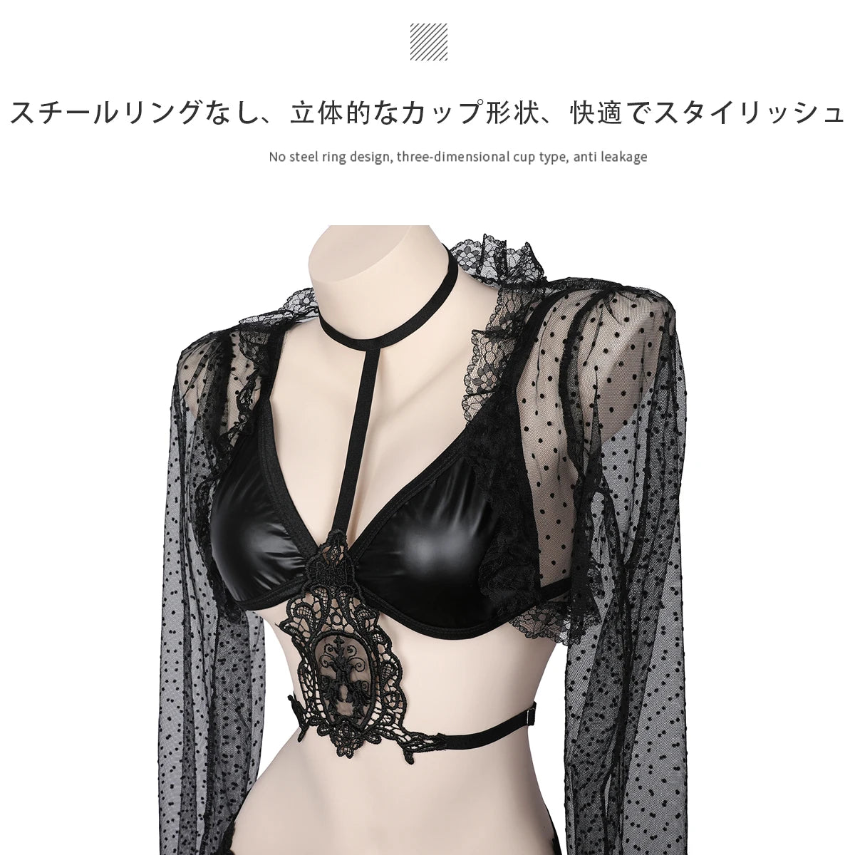 SENMHS Sexy Lingerie Black Bra Underwear Set Women Mesh Through Cover-up Nightclub Bar Pole Dance Suit Gogo Dancer Outfit