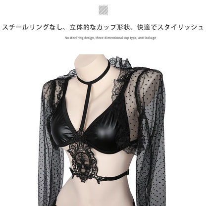 SENMHS Sexy Lingerie Black Bra Underwear Set Women Mesh Through Cover-up Nightclub Bar Pole Dance Suit Gogo Dancer Outfit
